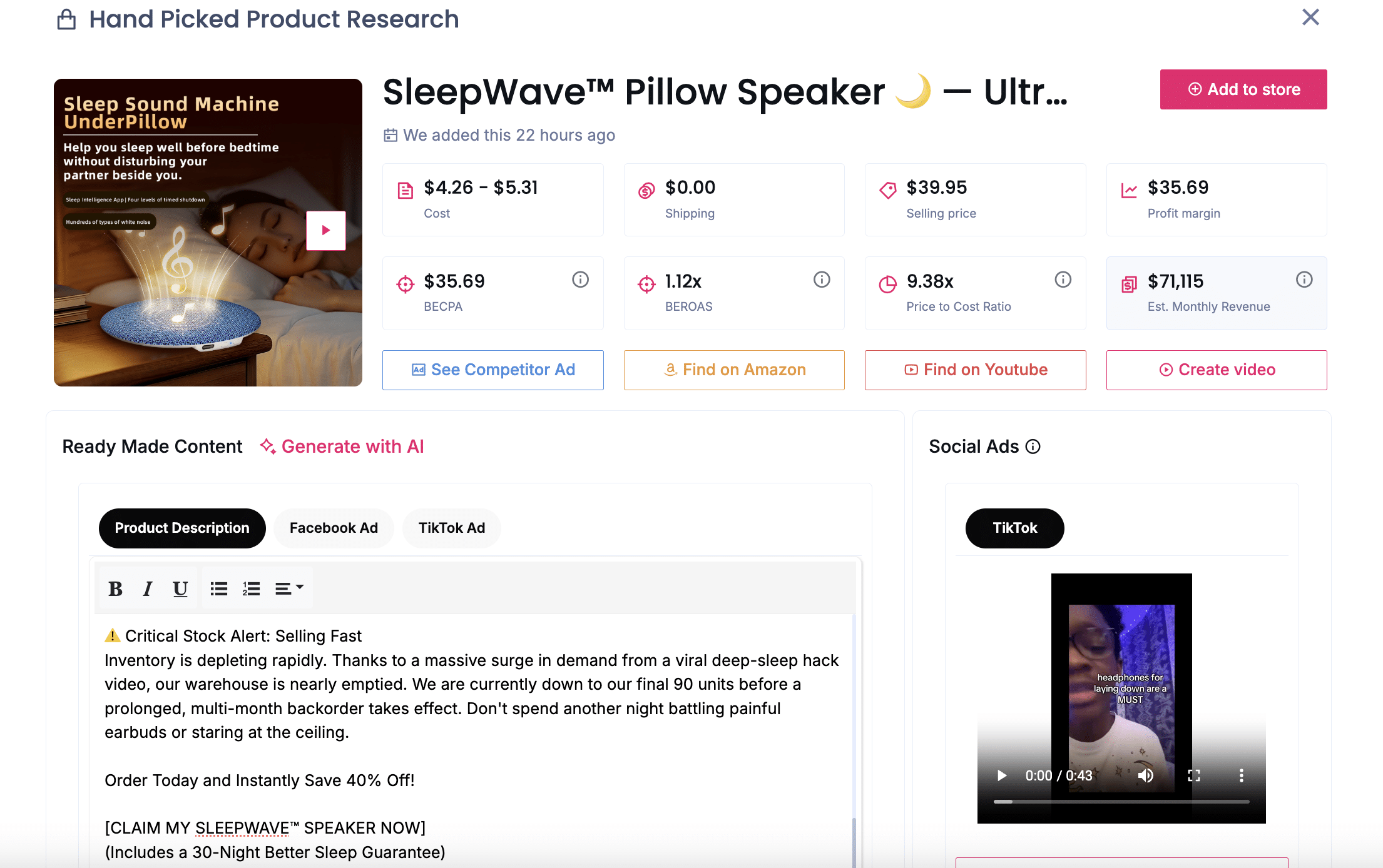 SleepWave Pillow Speaker